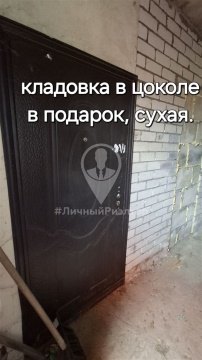 1-к квартира, 3/5 эт., 38м²
