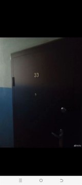 1-к квартира, 1/3 эт., 28м²